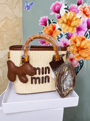Minmin Bags