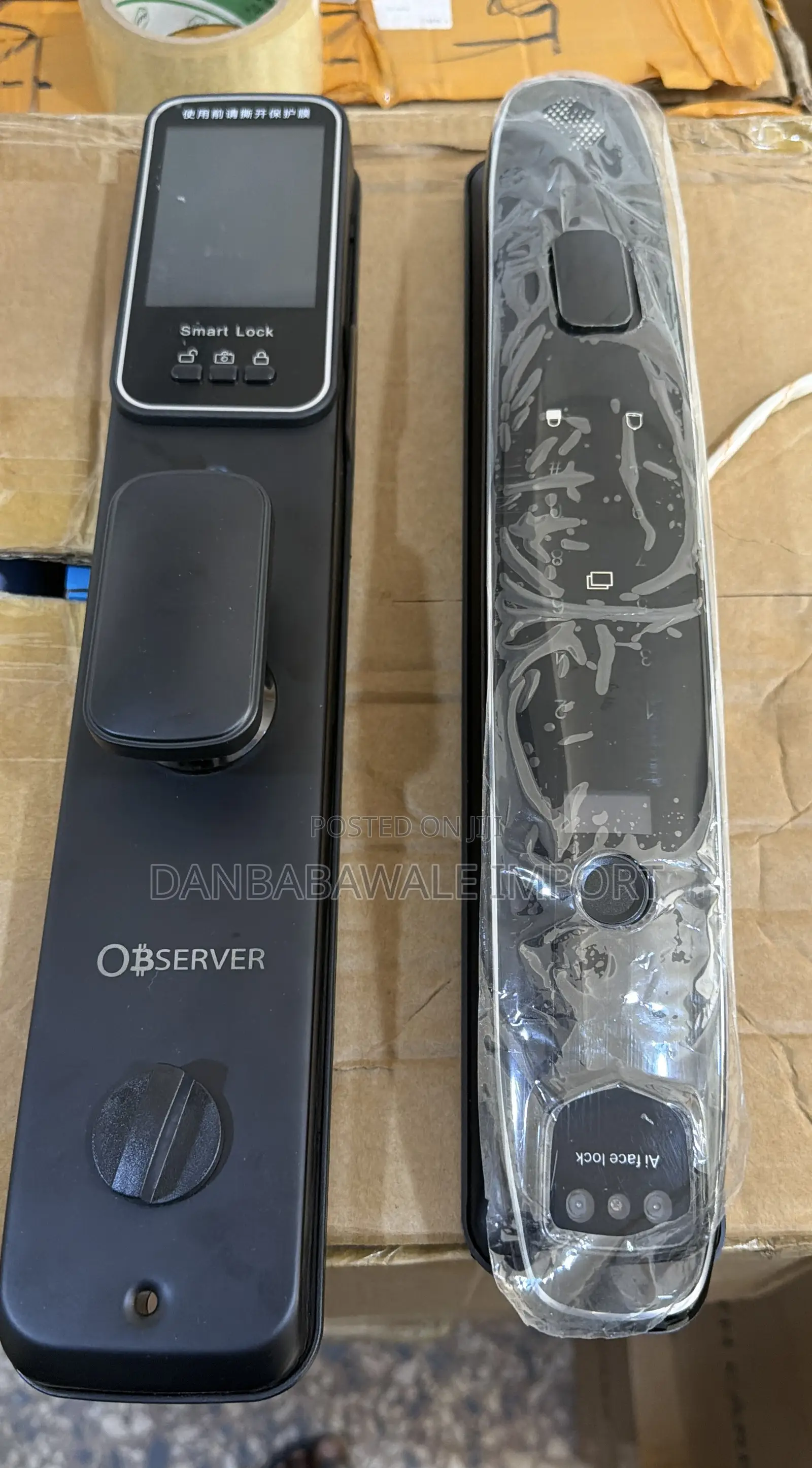 Observer Smart Door Lock
