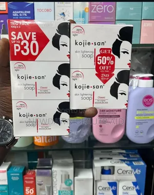 Kojie San Skin Lightening Soap