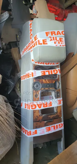 Touareg Console