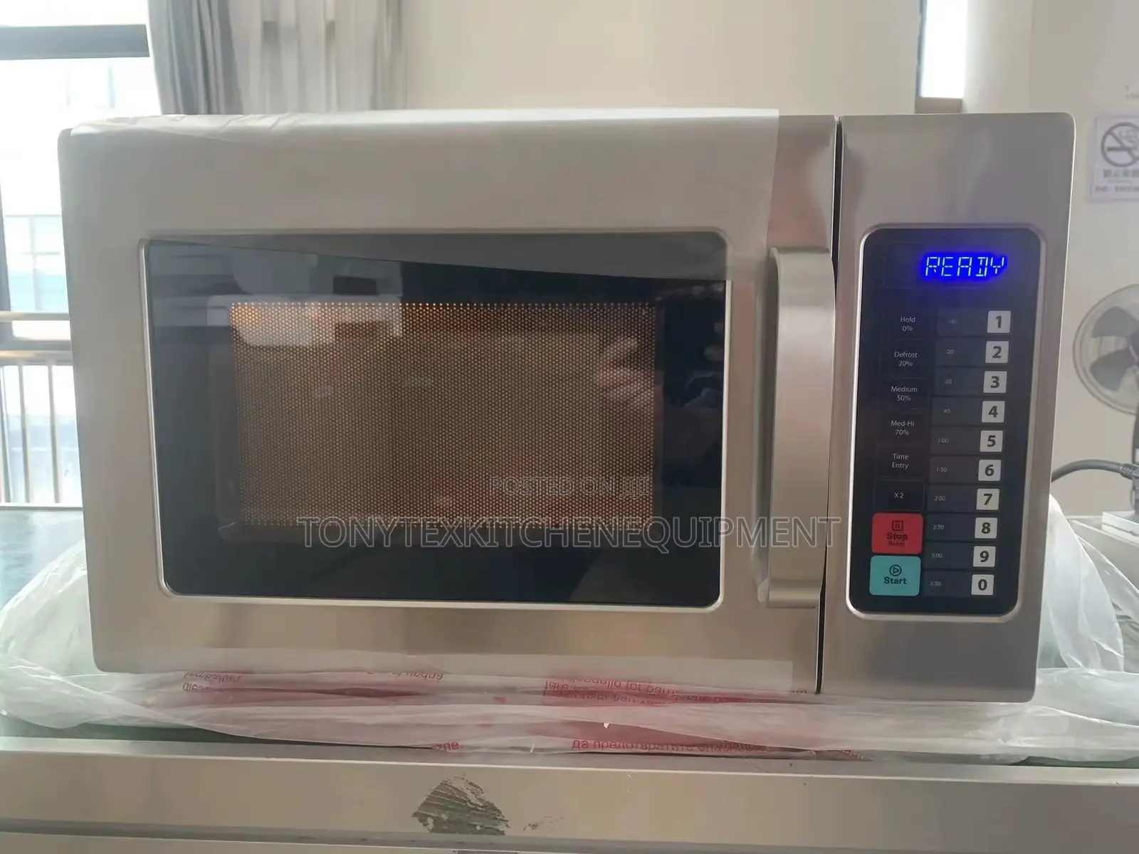 Industrial Microwave Oven