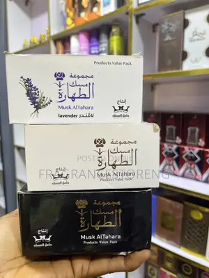 Musk Tahara 3 in 1
