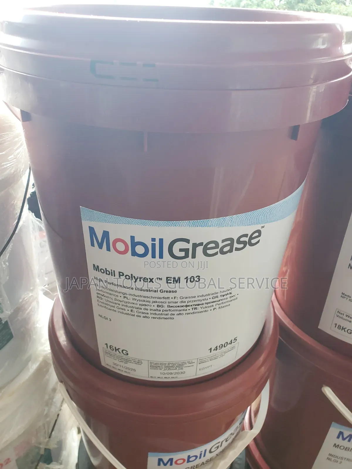 Mobil Grease Polyrex EM 103 (16kg)