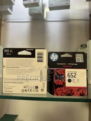 HP 652 Printer Ink Set Cartridge