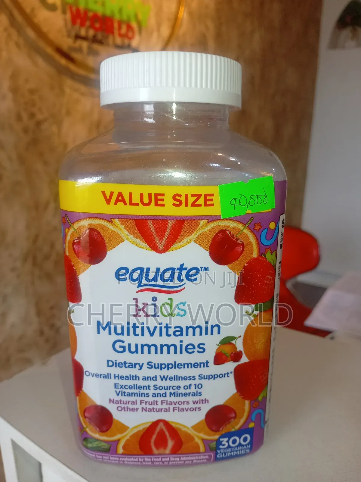 Kids Multivitamin Gummies