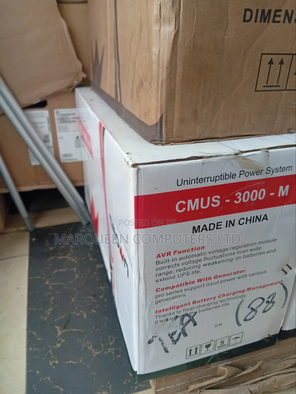 Uninterruptible Power Supply