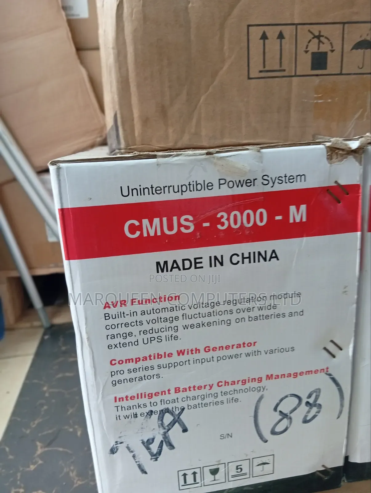 Uninterruptible Power Supply
