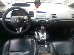 Honda Civic 2007 Gray