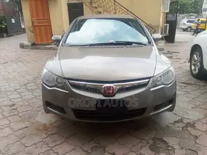 Honda Civic 2007 Gray