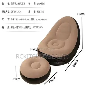 Sofa / Stool With Electric Pump