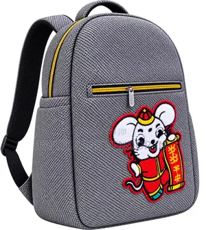 School Bags