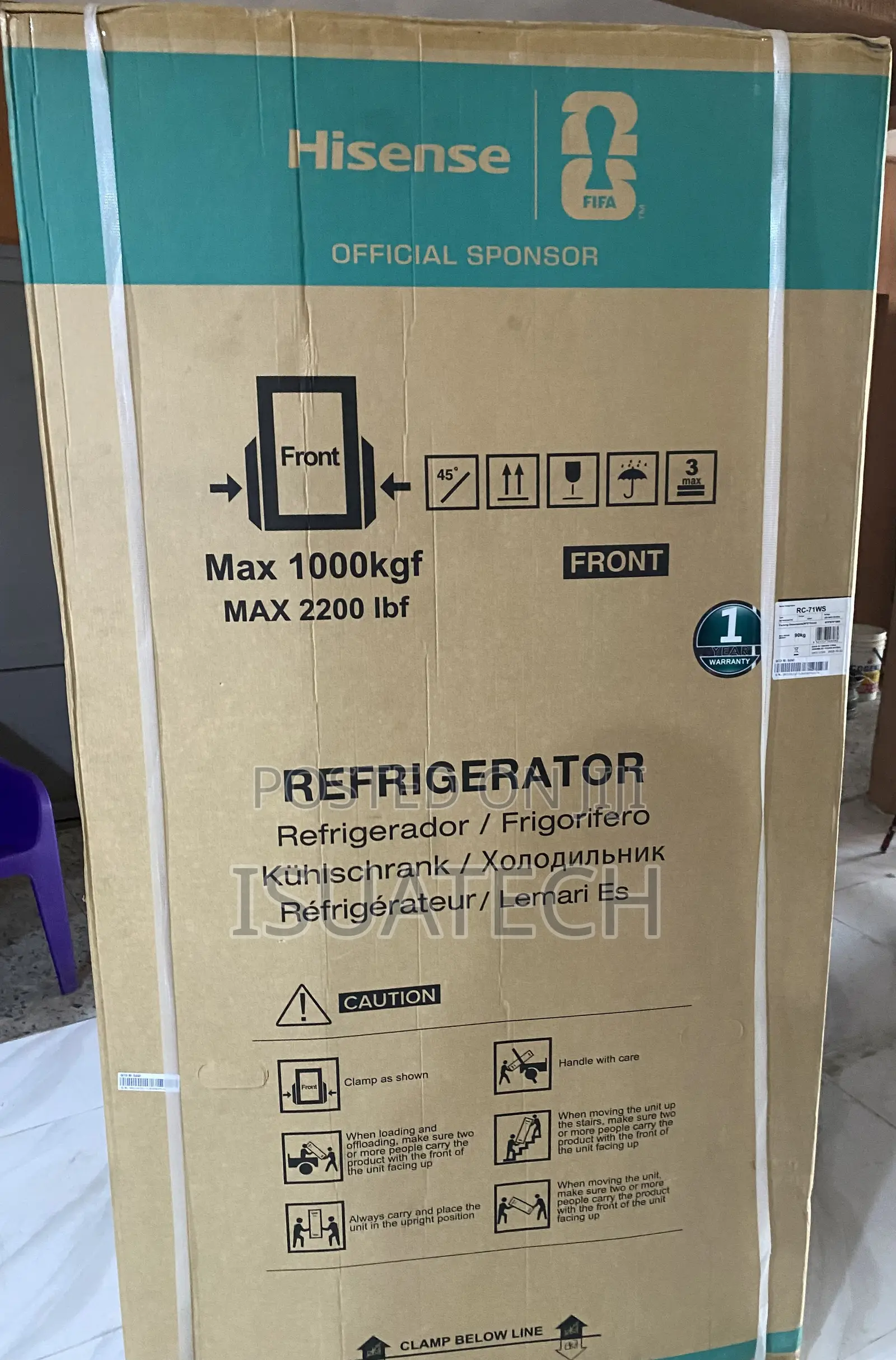 Hisense Double Door Refrigerator
