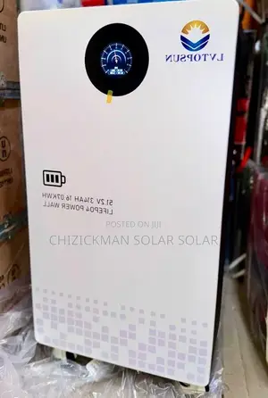 Lithium Battery