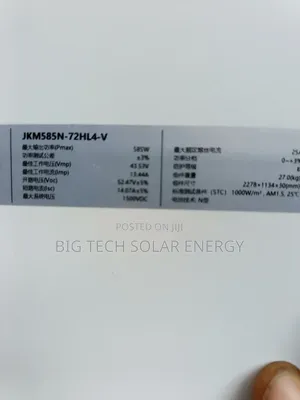 585w  Longi Solar Panel 144cell