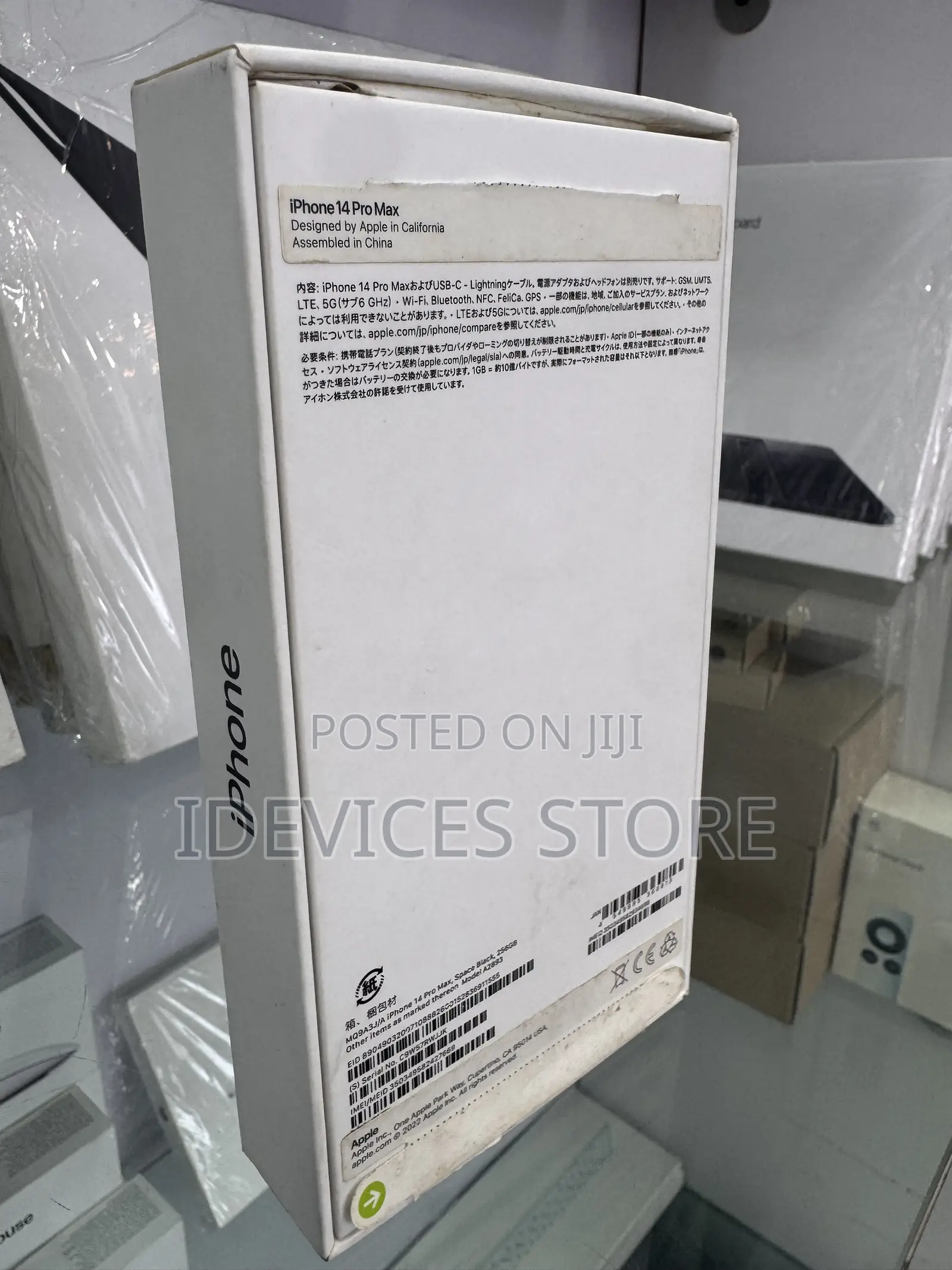 Apple iPhone 14 Pro Max 256 GB Gray