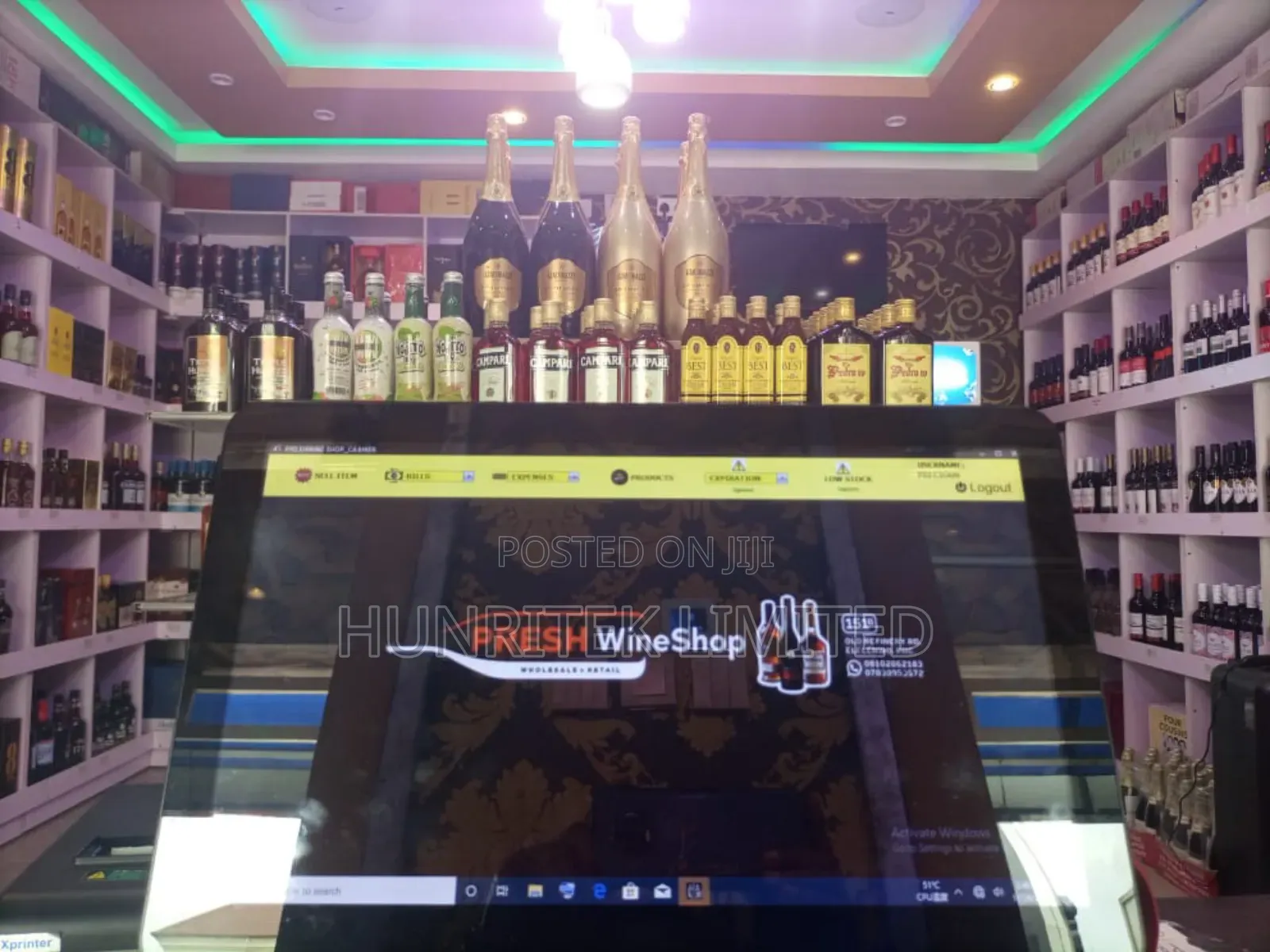 Inventory Software for Supermarket and Pharmacy