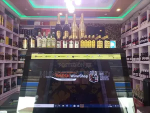 Inventory Software for Supermarket and Pharmacy