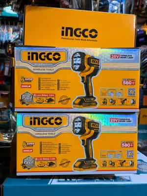 Ingco 20v Cordless Work Lamp – 2000lm