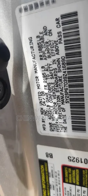 Pontiac Vibe 2008 Silver