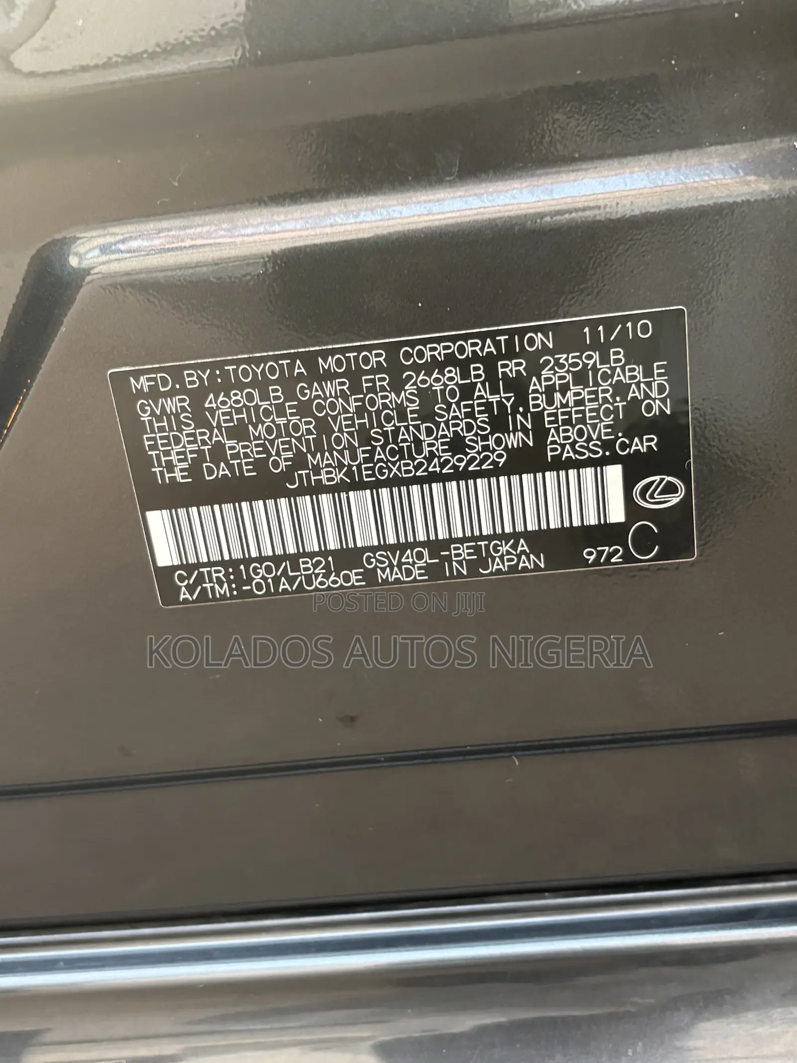 Lexus ES 350 2011 Blue