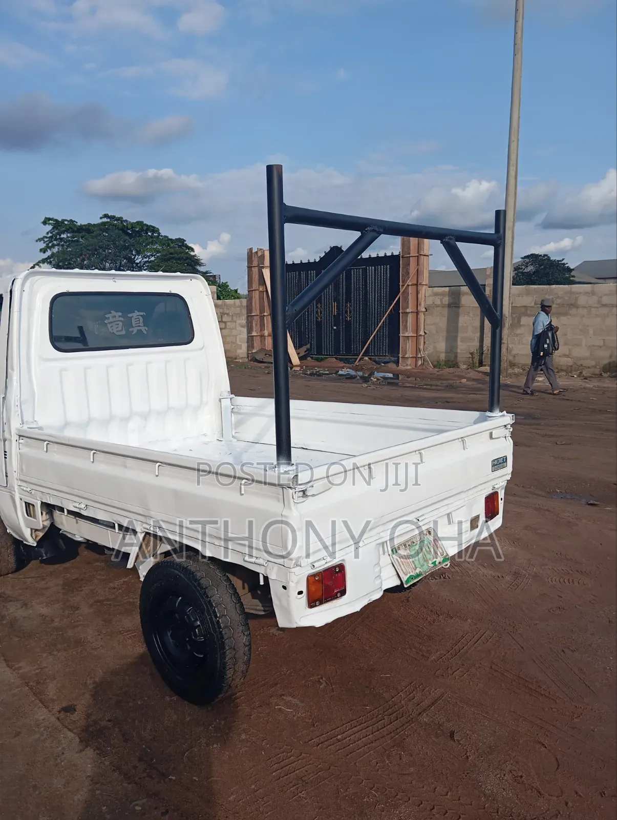 Daihatsu Hijet 2005 White