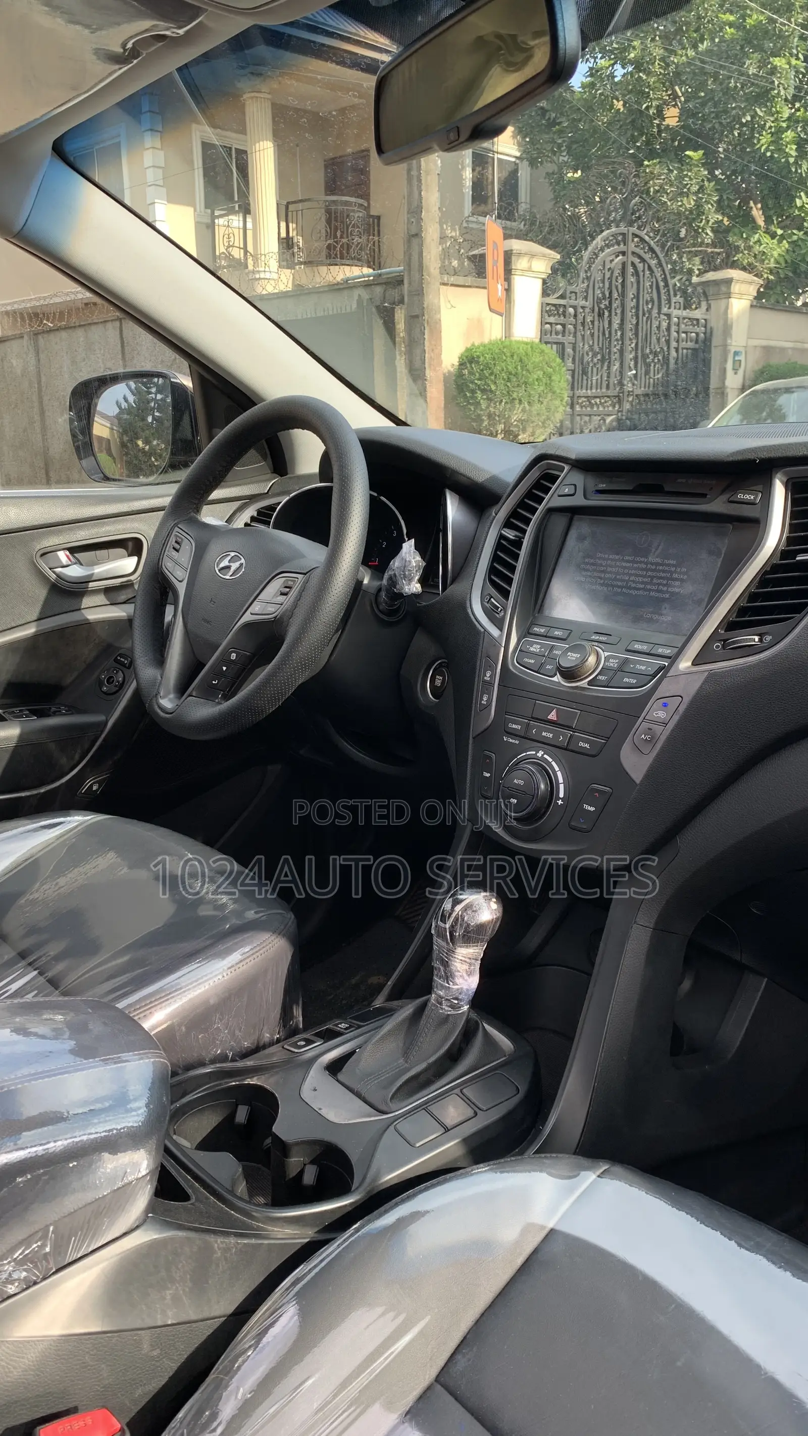 Hyundai Santa Fe 2016 Brown