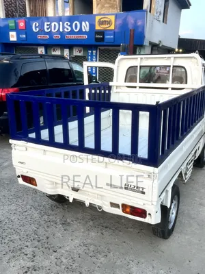Daihatsu Hijet 2008 White