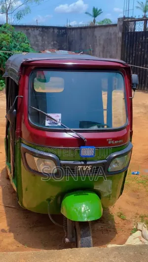 Iveco Daily 2014 Green