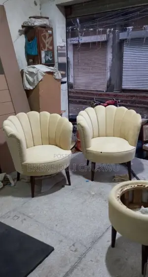 Modern Finger Joints Upholstered Accent Chair