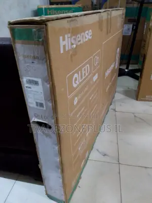 Enjoy Clearer, More Vibrant Viewing for Movies and Shows With the Hise
