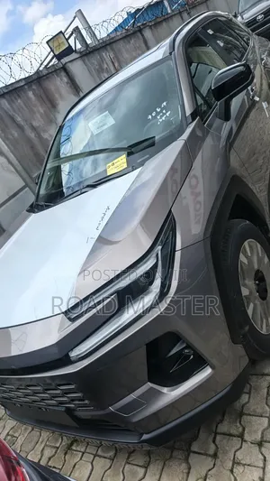 New Toyota RAV4 2026 Gold
