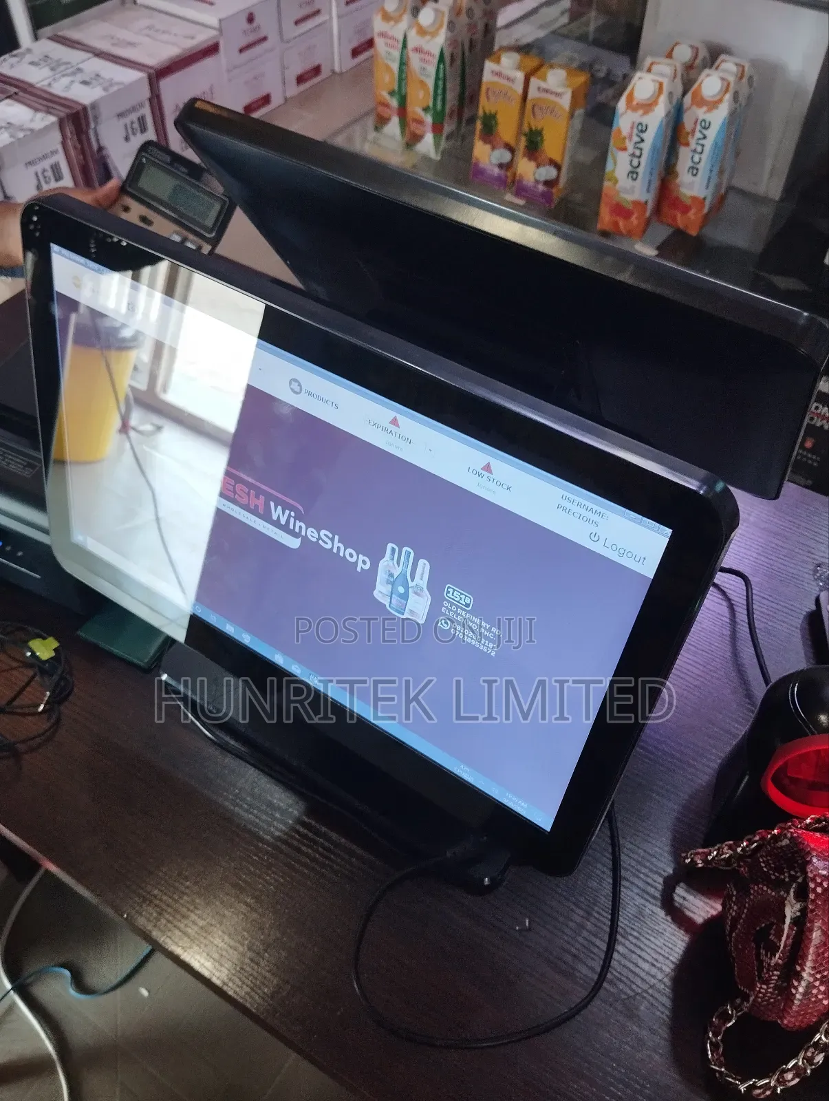 Inventory Software for Supermarket and Pharmacy