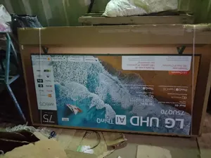 Distress Sale: Brand New 75-Inch LG Television