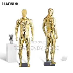 Basket Head Male Mannequin