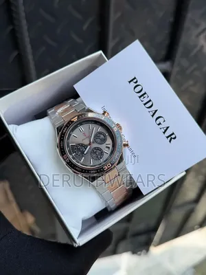 Poedagar Chain Watch
