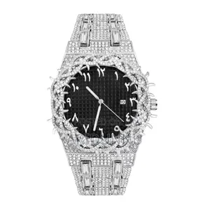 Luxury Wristwatch