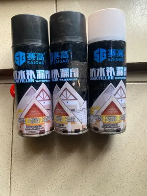 Saigao Waterproof Anti-Leak Spray for Roofs, Pipes & Walls
