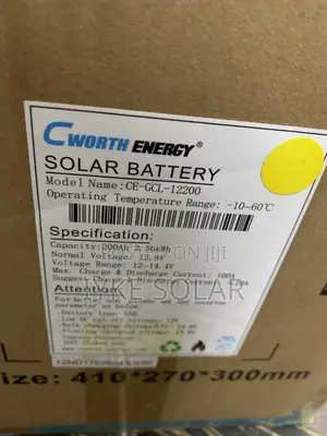 200ahs 12v Cworth Lithium Ion Battery