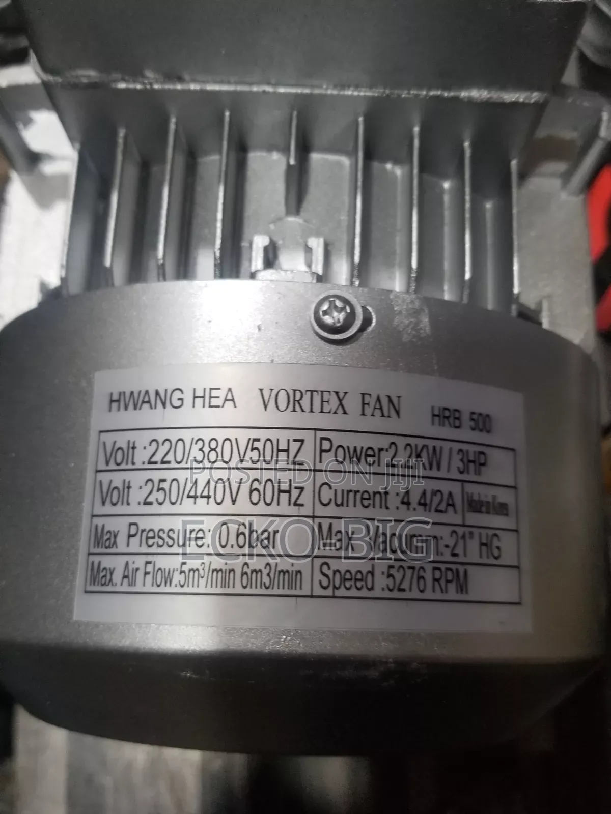 Air Blower