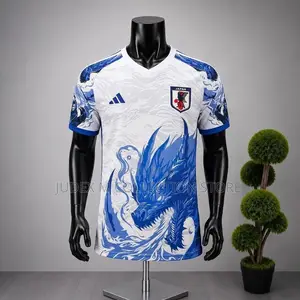 Brazil Special Animation Kit Series