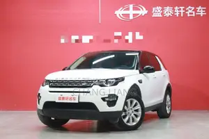 Land Rover Discovery Sport 2019 White