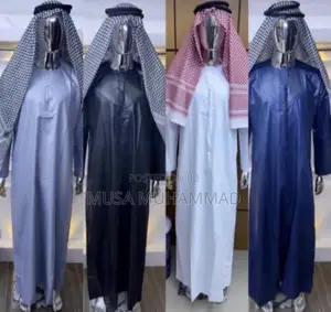 Alajeje Collection