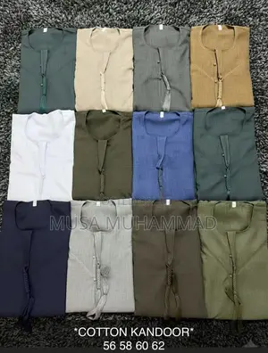 Alajeje Collection