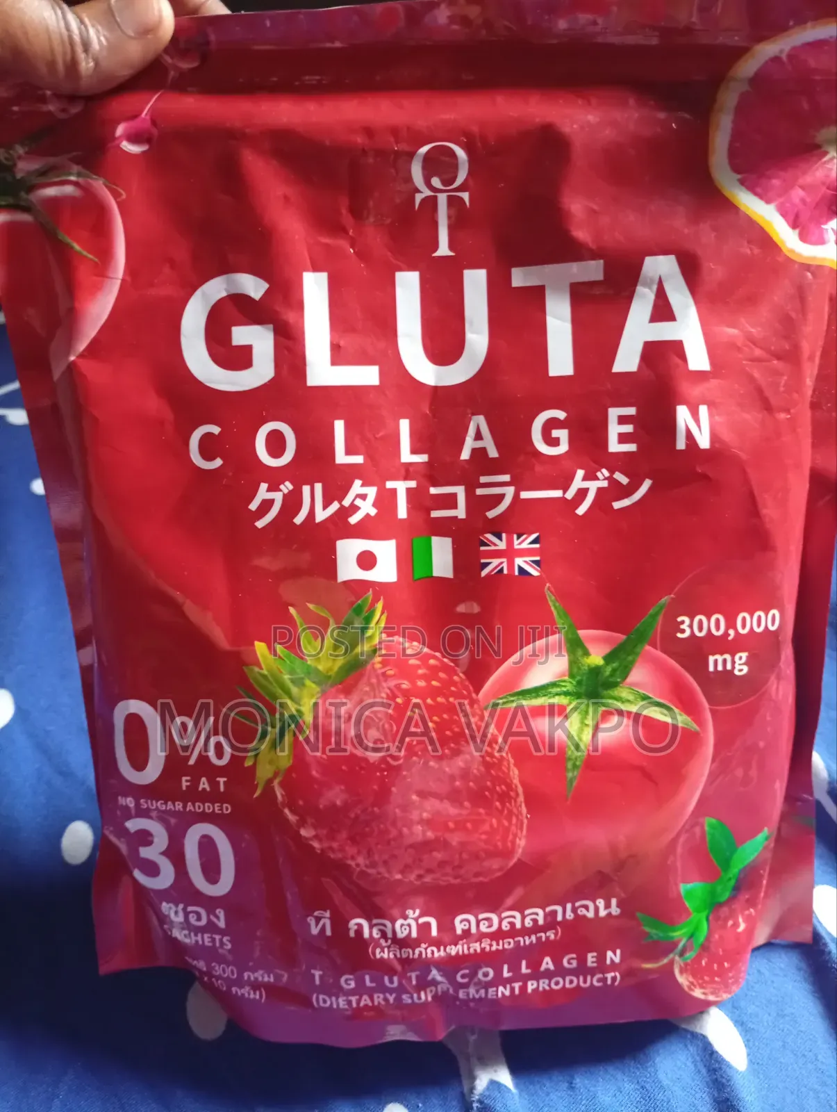 T Gluta Collagen