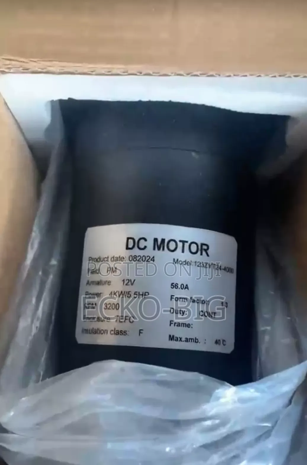 Dc Electric Motor