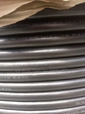 16mm 4core Armored Cable
