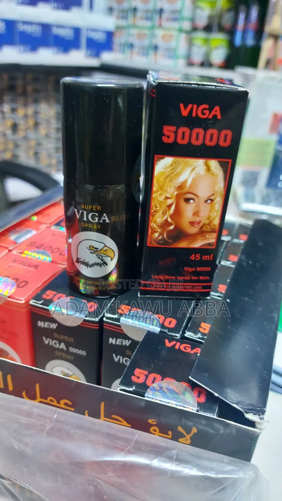 Viga Spray