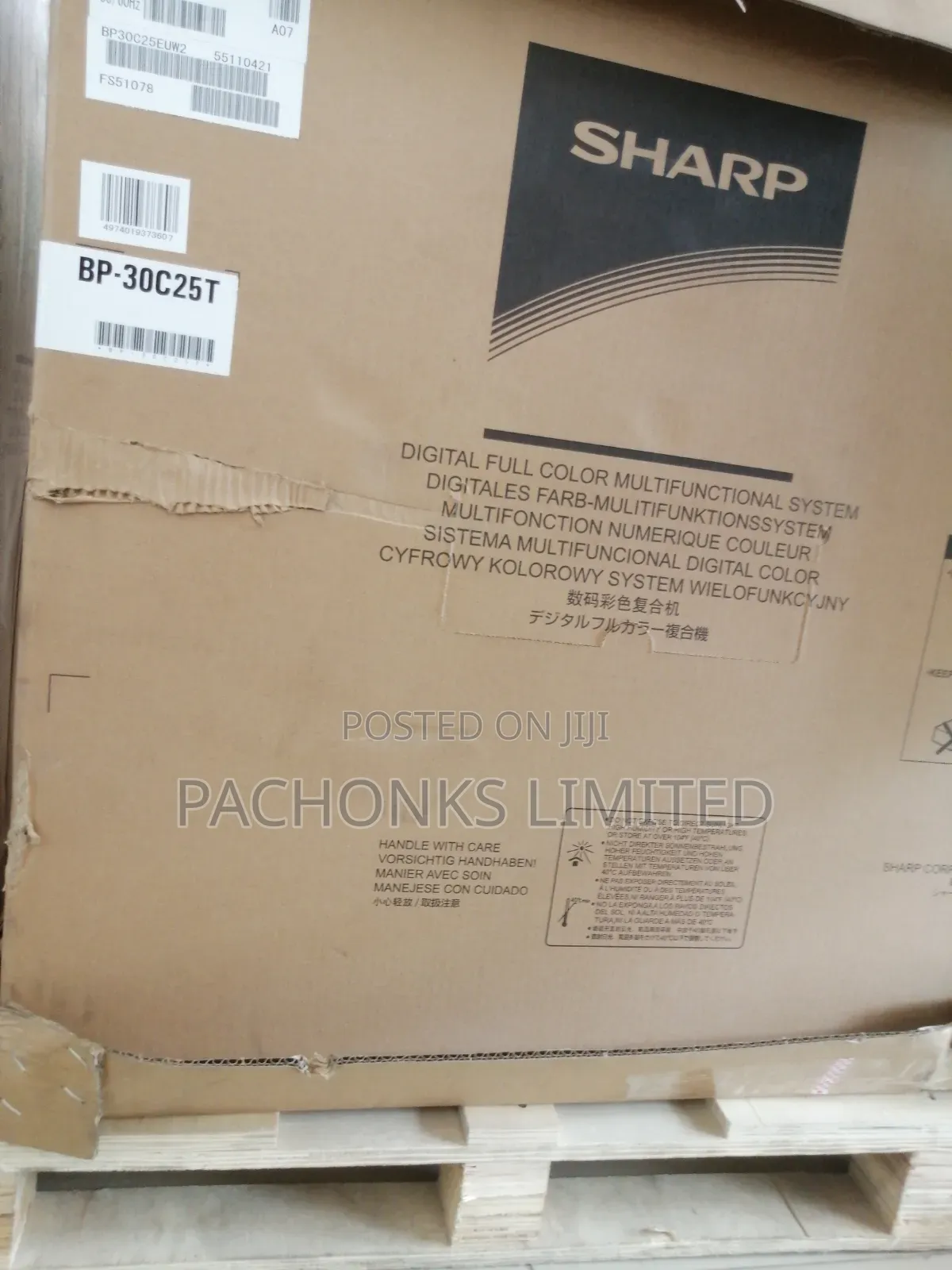 Sharp Digital Full Color Copier