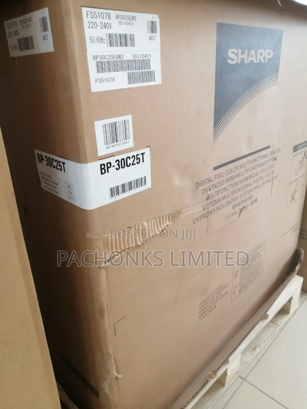 Sharp Digital Full Color Copier