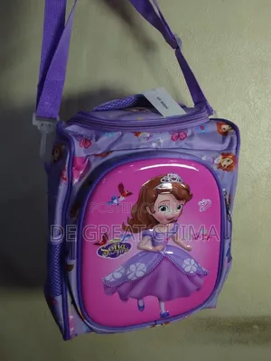 Children's School Bag
